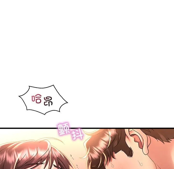 渴望占有她 第48話 第107页