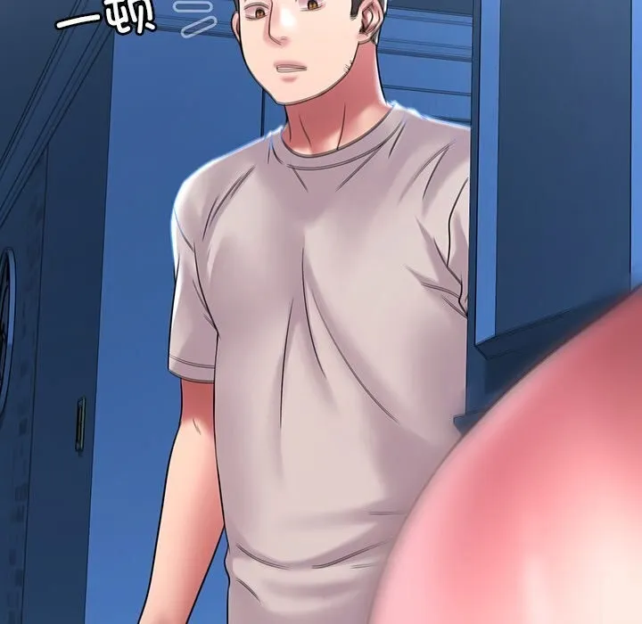 渴望占有她 第48話 第152页