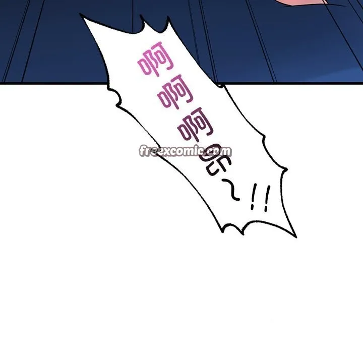 渴望占有她 第48話 第64页