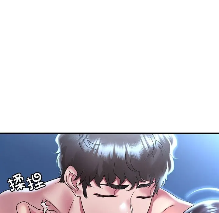渴望占有她 第48話 第71页