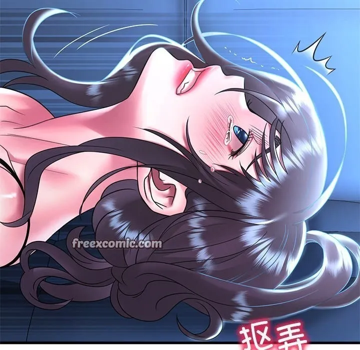 渴望占有她 第48話 第32页
