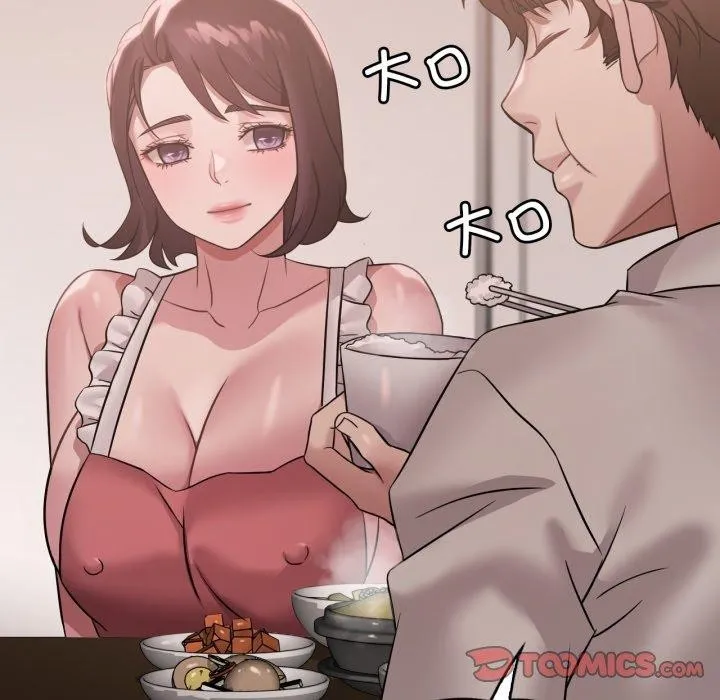 渴望占有她 第73話 第96页