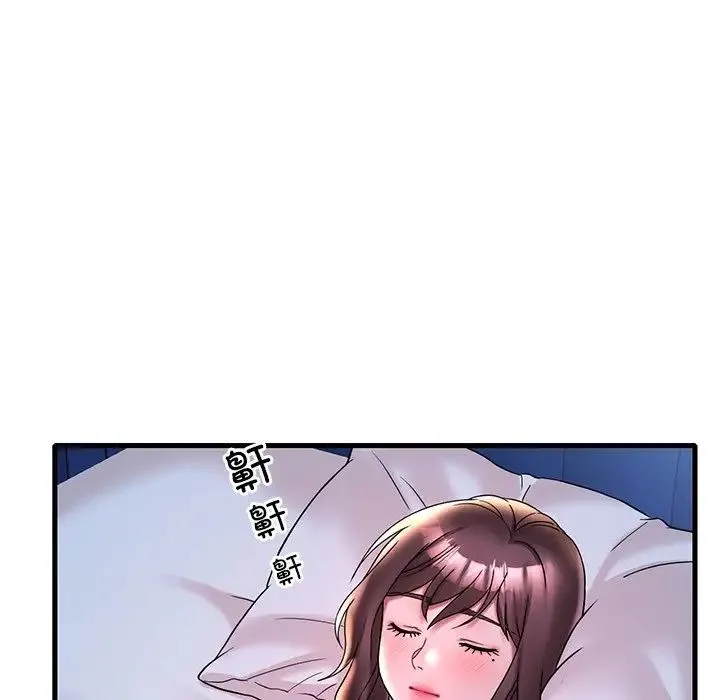 渴望占有她 第26話 第59页
