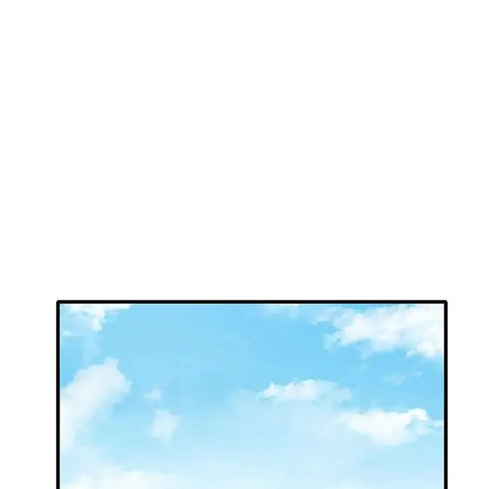 渴望占有她 第26話 第90页