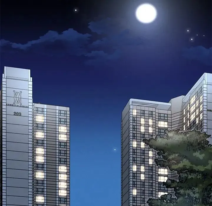 渴望占有她 第26話 第166页
