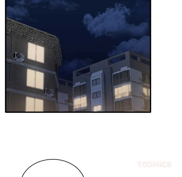 渴望占有她 第90話 第105页