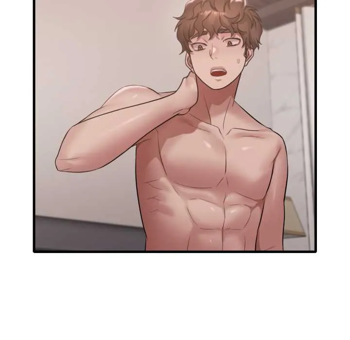 渴望占有她 第86話 第74页