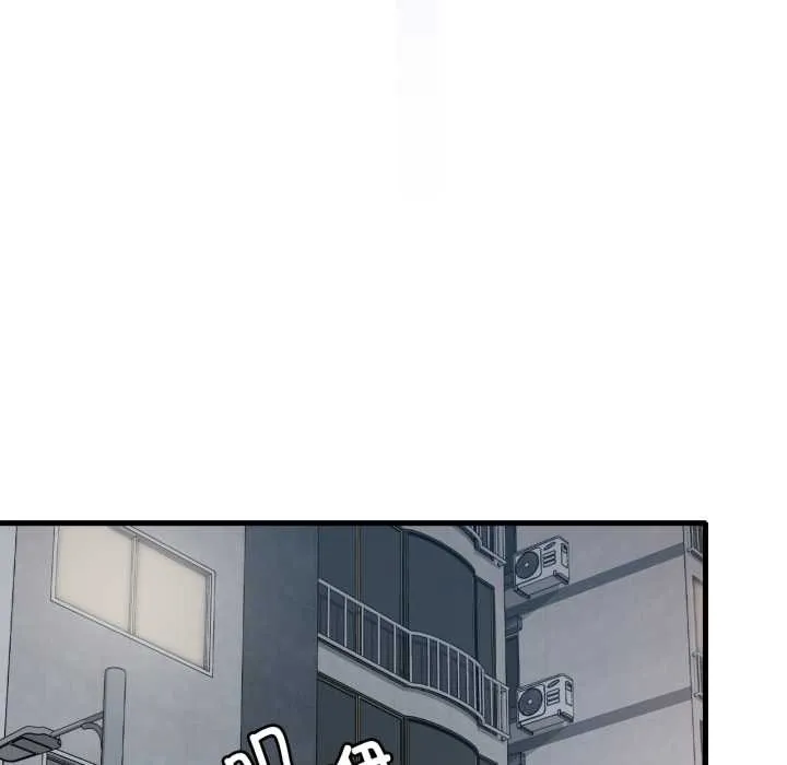 渴望占有她 第86話 第131页