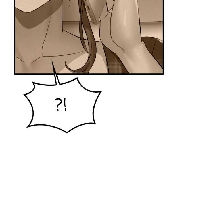 渴望占有她 第86話 第88页