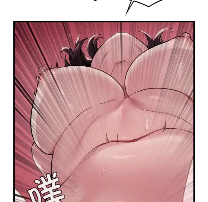 渴望占有她 第86話 第31页