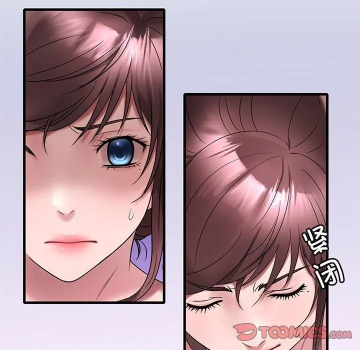 渴望占有她 第36話 第135页