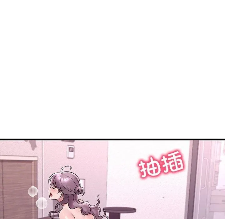 渴望占有她 第36話 第64页