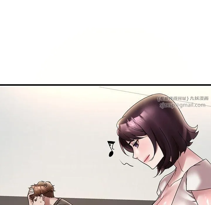 渴望占有她 第36話 第94页