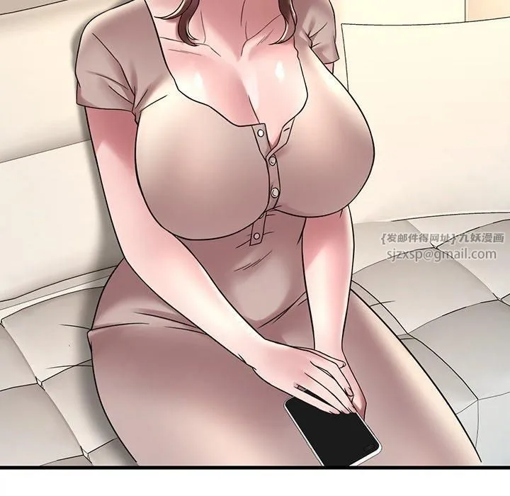 渴望占有她 第36話 第122页