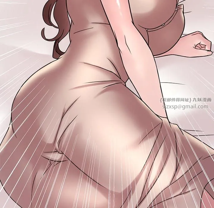 渴望占有她 第36話 第155页
