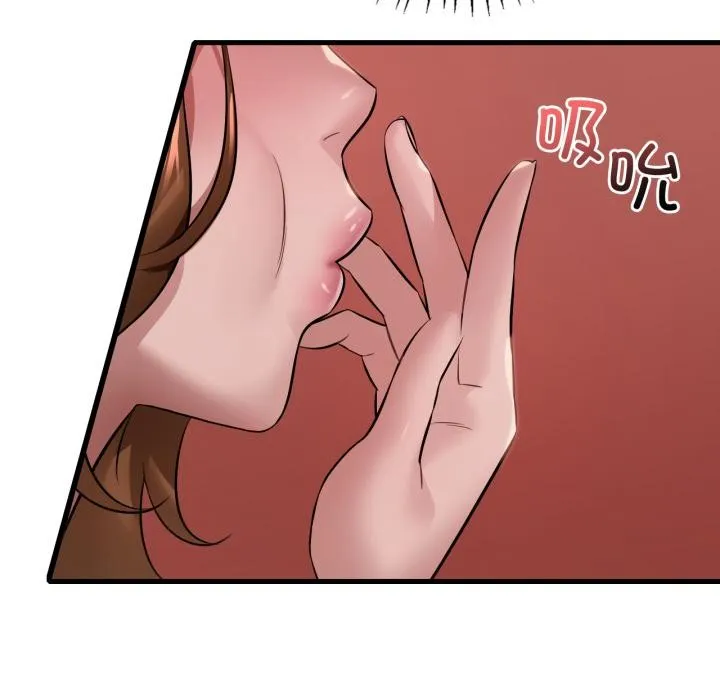 渴望占有她 第88話 第93页