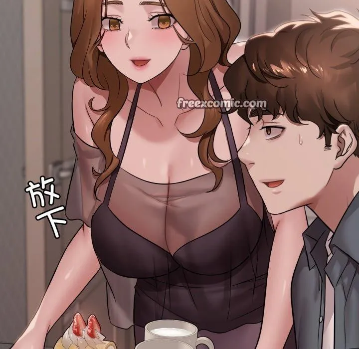 渴望占有她 第64話 第28页
