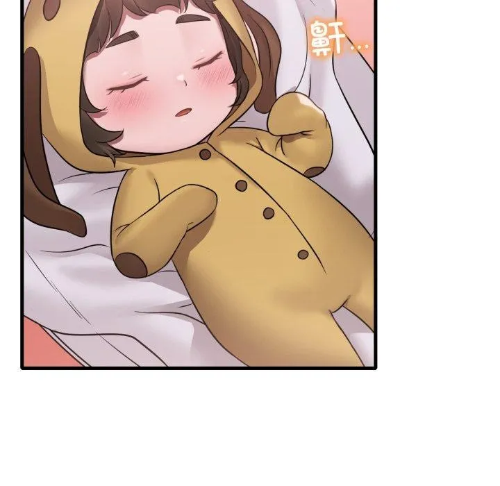 渴望占有她 第64話 第44页