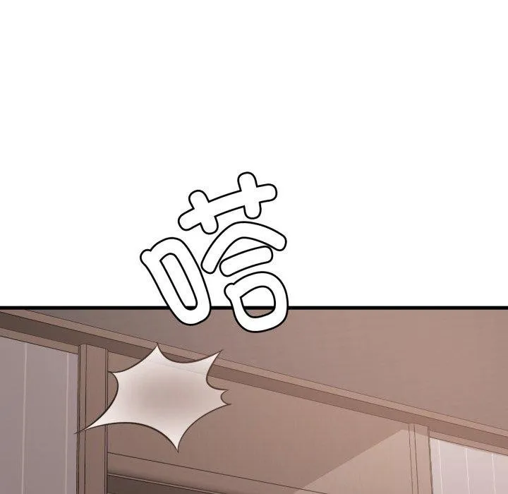 渴望占有她 第64話 第37页