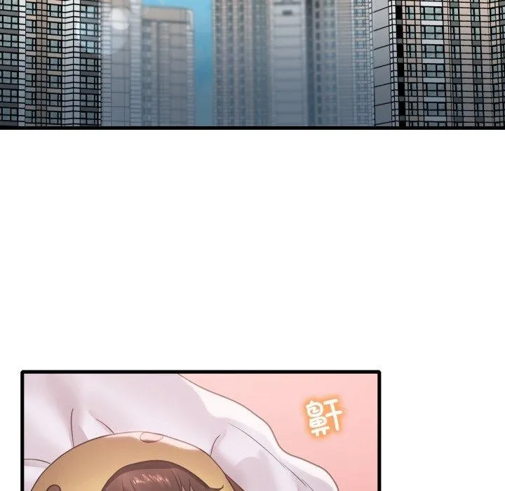 渴望占有她 第64話 第43页