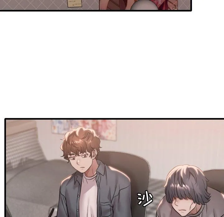 渴望占有她 第64話 第19页