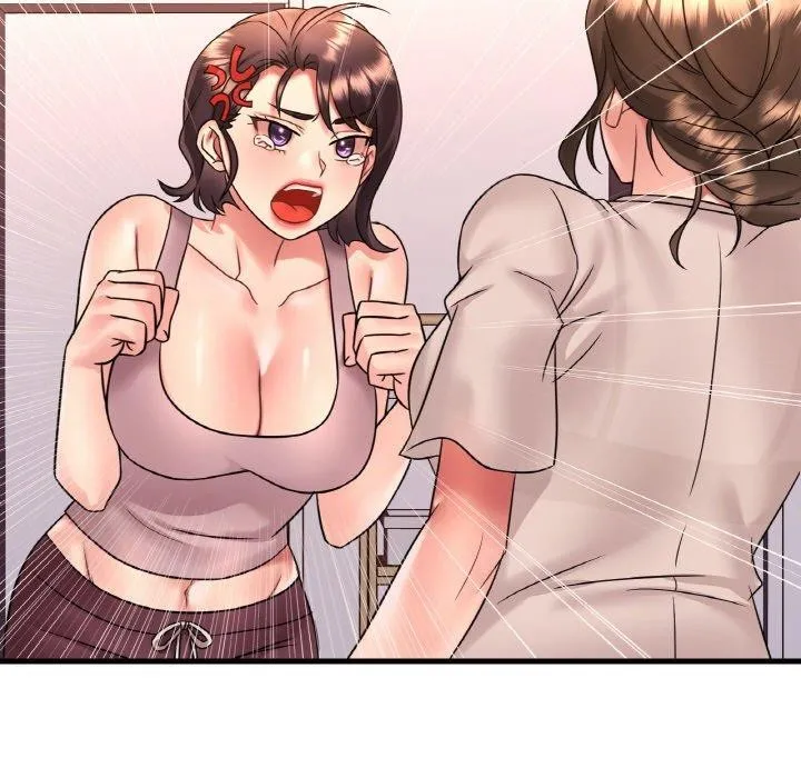 渴望占有她 第54話 第85页
