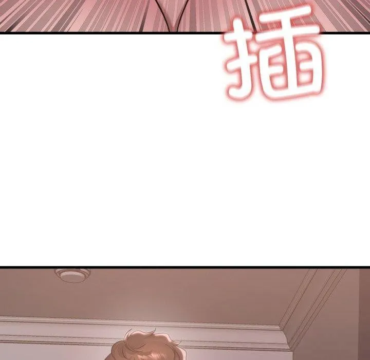 渴望占有她 第82話 第109页