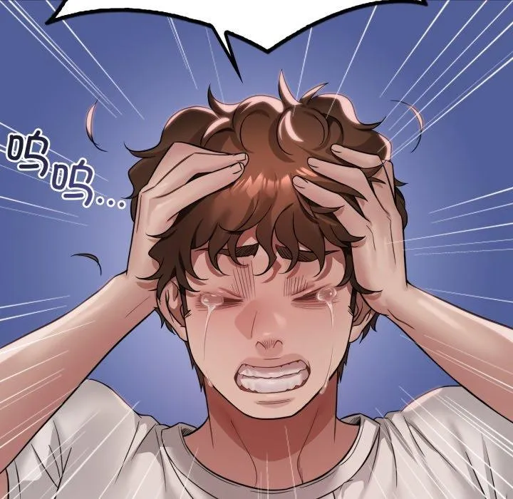 渴望占有她 第82話 第5页