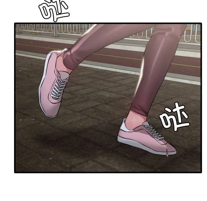 渴望占有她 第84話 第102页