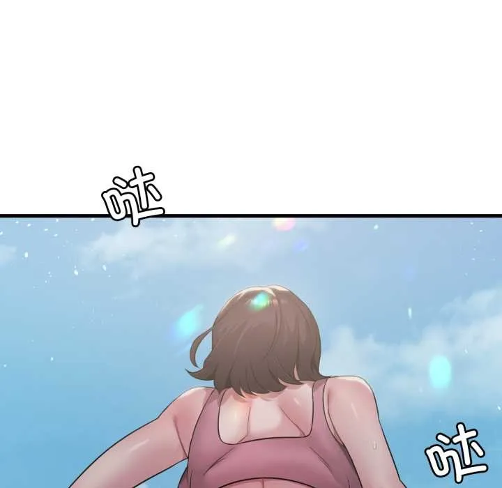渴望占有她 第84話 第103页