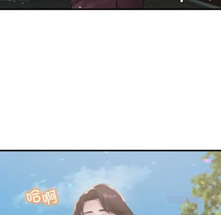 渴望占有她 第84話 第105页