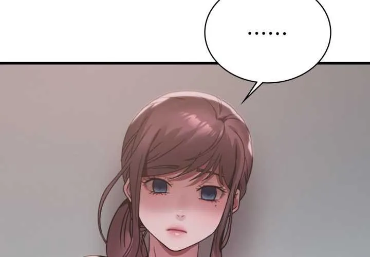 渴望占有她 第84話 第4页