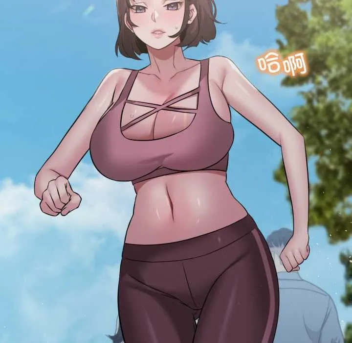 渴望占有她 第84話 第106页