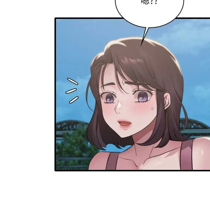 渴望占有她 第84話 第108页