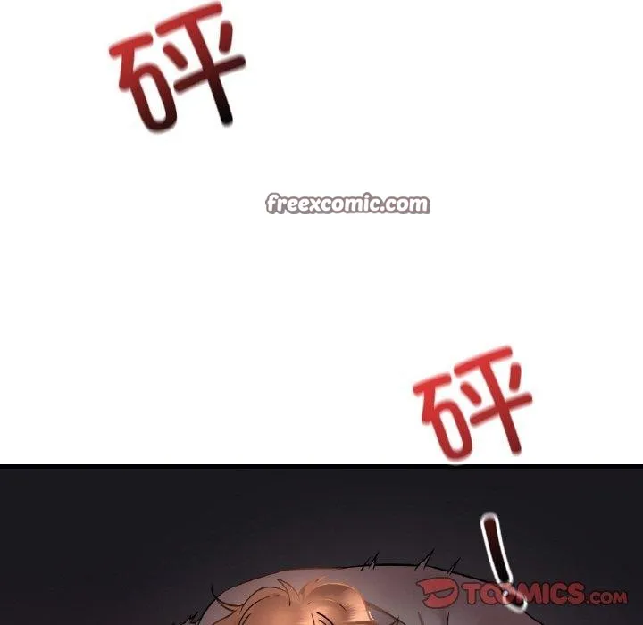 渴望占有她 第53話 第48页