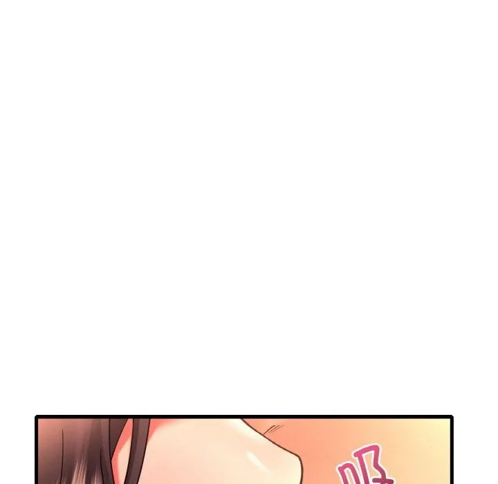 渴望占有她 第53話 第132页