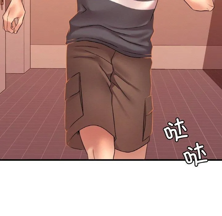 渴望占有她 第53話 第11页