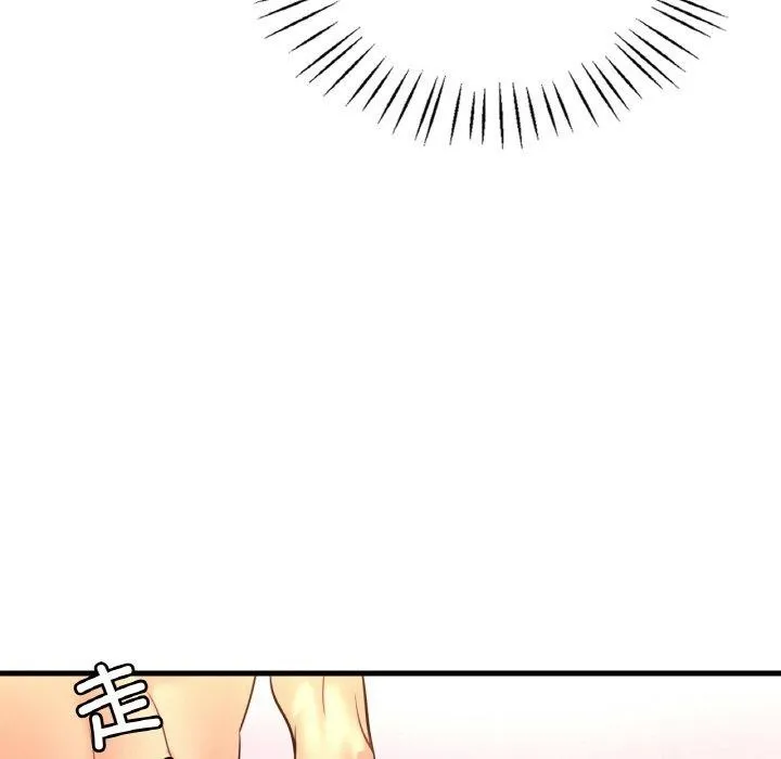 渴望占有她 第53話 第107页