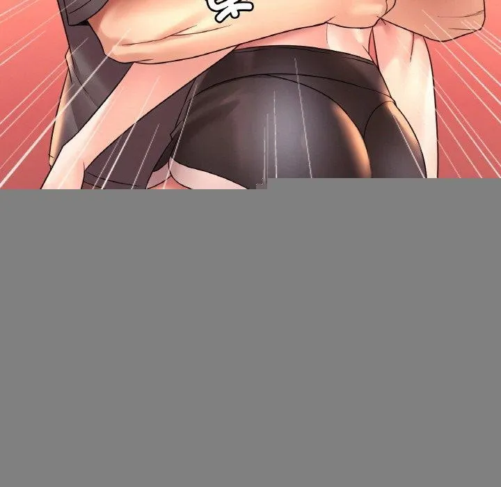渴望占有她 第53話 第61页