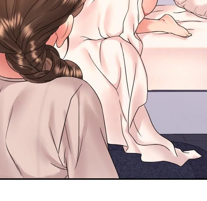 渴望占有她 第53話 第146页