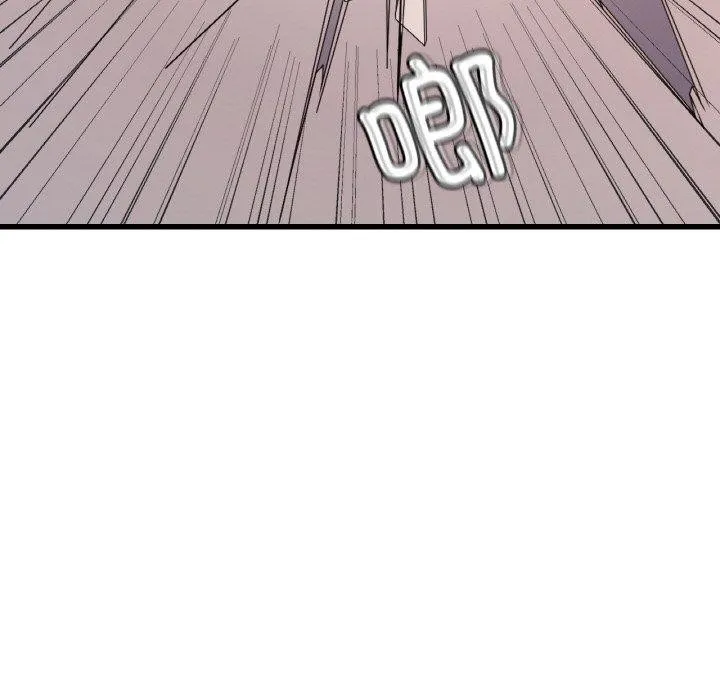 渴望占有她 第53話 第22页