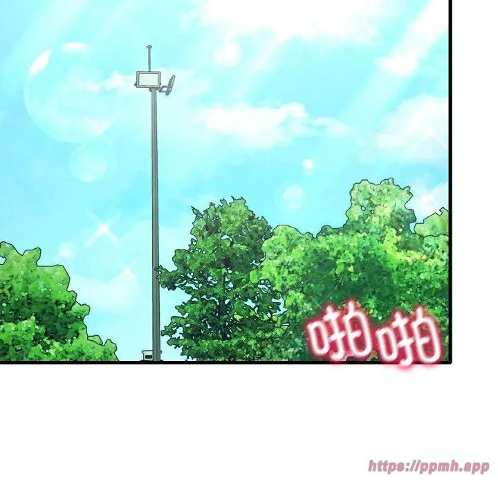 渴望占有她 第39話 第70页