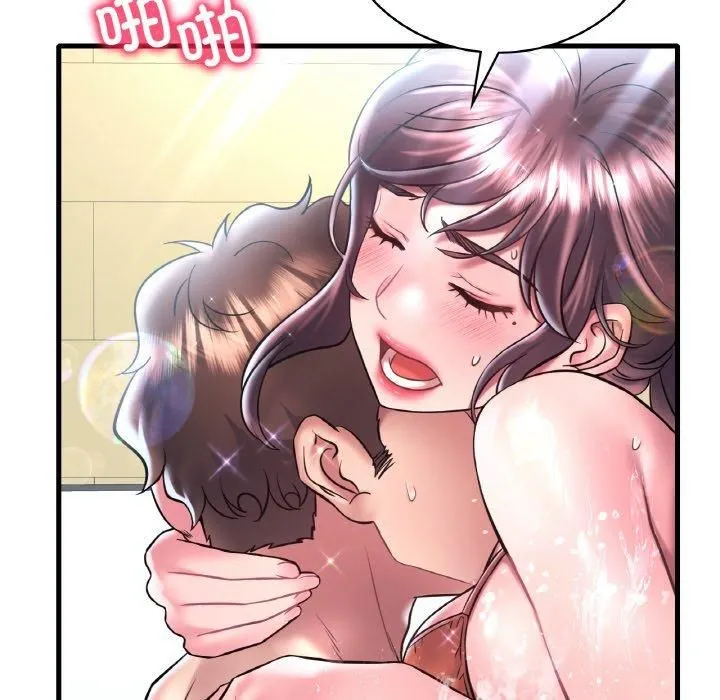 渴望占有她 第39話 第25页