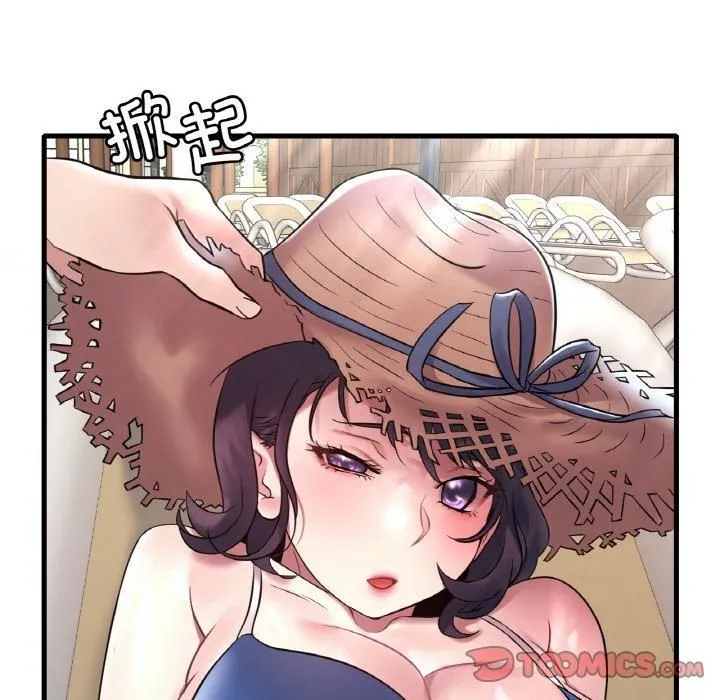 渴望占有她 第39話 第93页