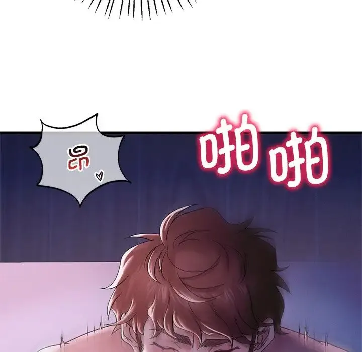 渴望占有她 第16話 第128页