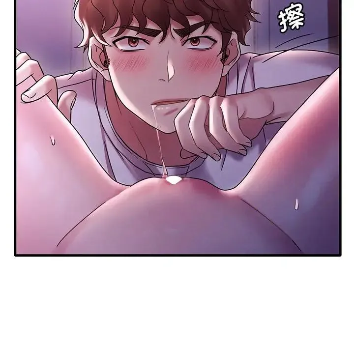 渴望占有她 第16話 第70页
