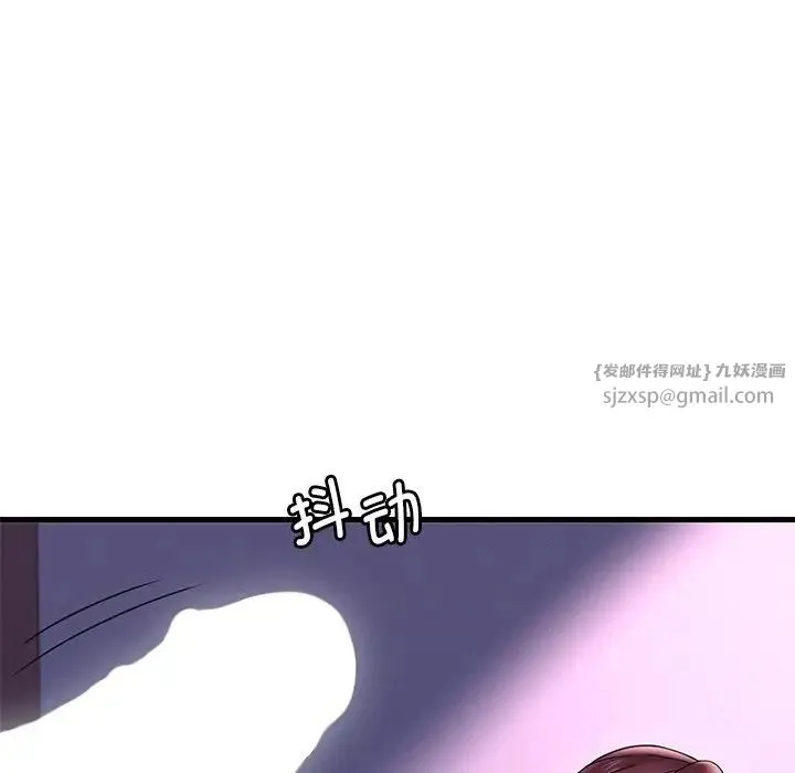 渴望占有她 第16話 第192页
