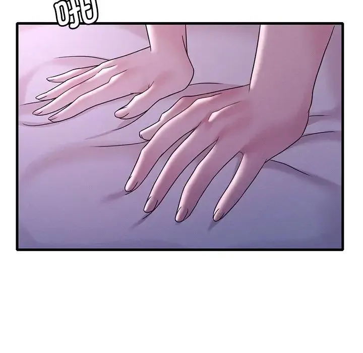 渴望占有她 第16話 第190页