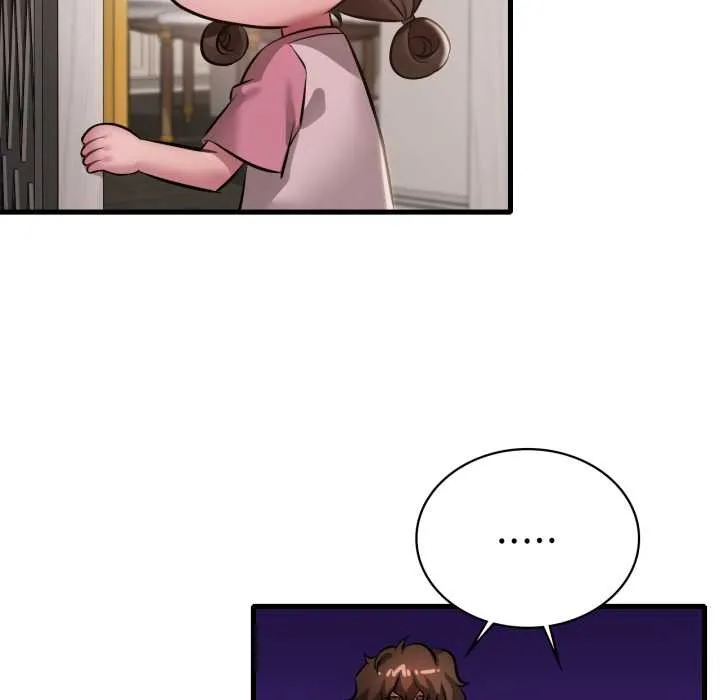 渴望占有她 第100話 第92页