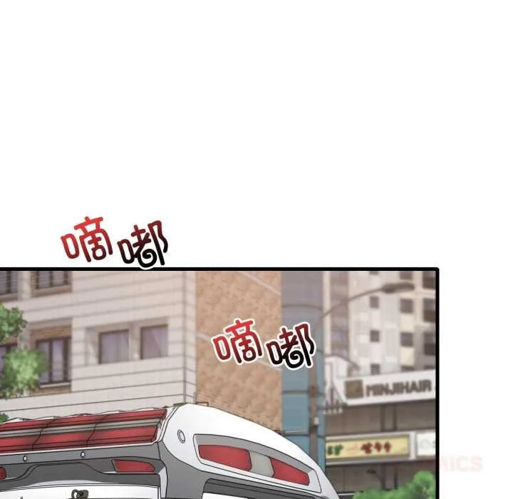 渴望占有她 第100話 第30页
